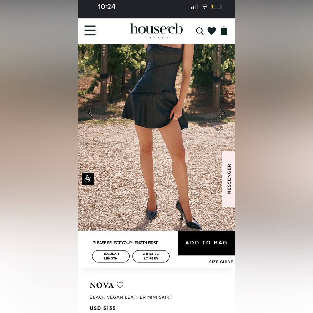 House of CB Nova Skirt Black Leather Mini NWT